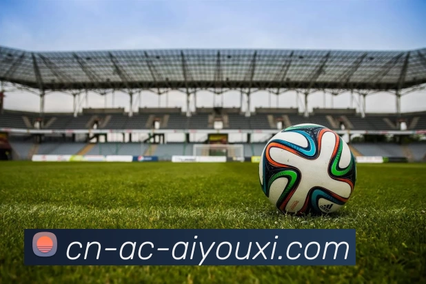 aiyouxi平台生态图