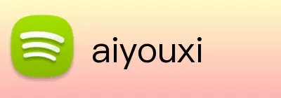 aiyouxi Logo